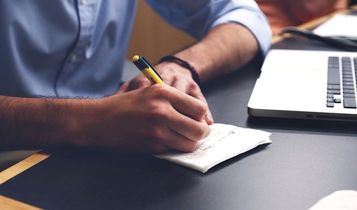 إعفاء مدخلات الإنتاج